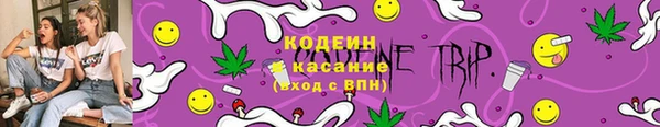 МДМА Богданович