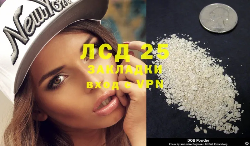 Лсд 25 экстази ecstasy  кракен как войти  Тобольск 