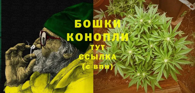 Каннабис Bruce Banner  купить закладку  Тобольск 